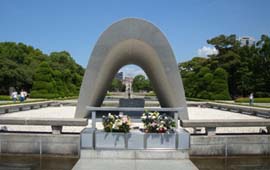 平和記念公園2
