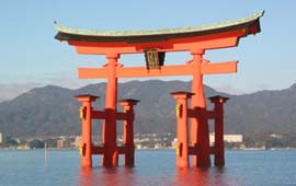 宮島 (厳島)1