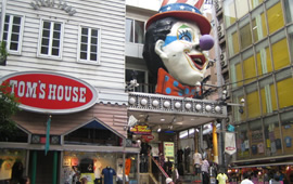 アメリカ村1