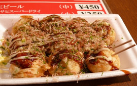 大阪たこ焼きミュージアム1