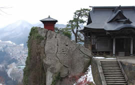 立石寺1